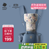 babycare 9826 婴儿背带 透气款 格里蓝