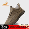 公羊 BECK 男鞋全能款登山徒步鞋户外鞋子