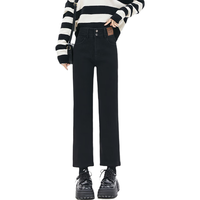 雪茜曼烟管裤直筒牛仔裤女春秋小个子高腰宽松显瘦长裤裤子 XL（125-135斤） 黑色常规