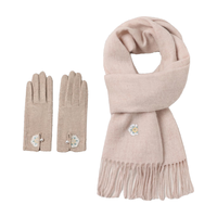 上海故事100%羊毛围巾刺绣手套礼盒保暖套装 米色 长乐花米色