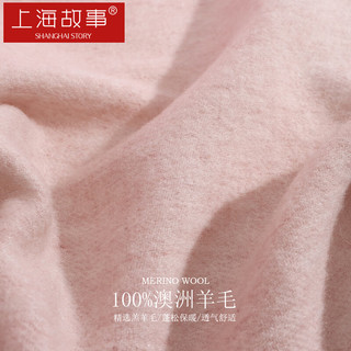 上海故事100%羊毛围巾刺绣手套礼盒保暖套装 米色 长乐花米色