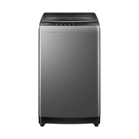 海尔（Haier）波轮洗衣机12公斤全自动大容量1.1高洗净比减少防缠绕直驱变频一级节能家用洗窗帘被子 12KG(24年+离子除菌+1.1洗净比)