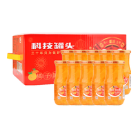 科技橘子罐头255g*10瓶 水果糖水饮料水果捞零食礼盒 【礼盒装】橘子罐头255g*10罐/箱