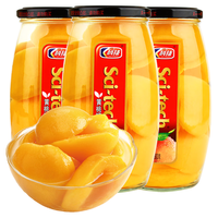 科技 黄桃罐头800g*3瓶 水果罐头即食休闲零食水果捞糖水饮料甜点年货 黄桃罐头800g*3罐