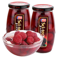 科技杨梅罐头800g*2瓶 水果罐头即食休闲零食水果捞糖水饮料甜点 杨梅罐头800g*2罐
