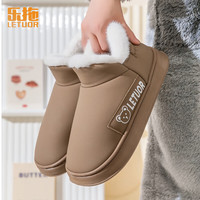 乐拖 男士防水保暖棉拖鞋 厚底居家鞋