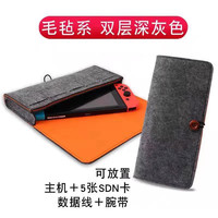 隐者适用switch收纳包switch2保护套任天堂switchlite收纳盒switcholed保护壳switchpro套卡带游戏卡配件保护