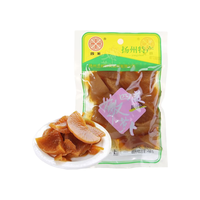 三和四美酱菜大全扬州特产什锦腌制酱菜下饭菜袋装咸菜小包装 嫩萝卜120g*10袋