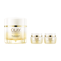 OLAY 玉兰油 菁醇青春绵绒霜