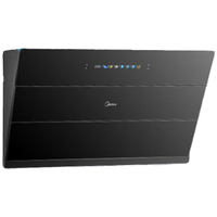 Midea 美的 抽油烟机燃气灶家用侧吸23风量超真实屏 挥手智控自清洗 变频烟灶联动套装JP70+Q523L天然气