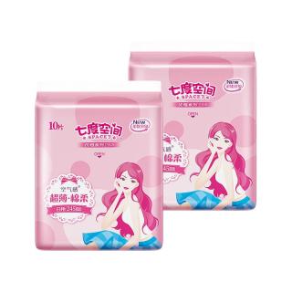 七度空间 SPACE 7）优雅系列卫生巾姨妈巾姨妈垫日用量大超净爽组合防侧漏 245mm20片