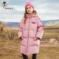 孩提精灵 加厚 儿童羽绒服