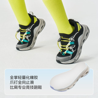  SMIBU 户外休闲 儿童运动鞋