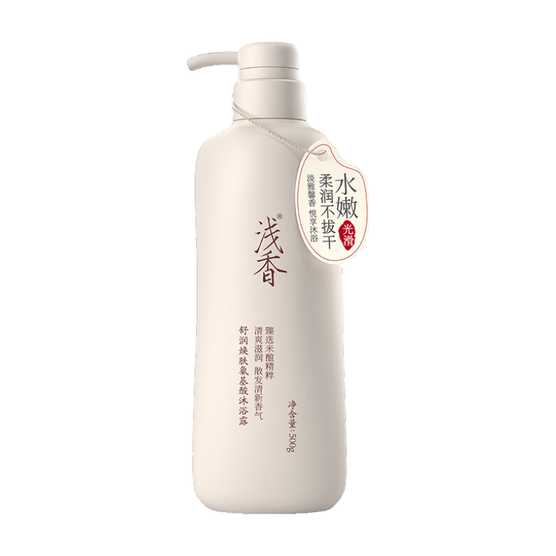  ASAKA/浅香 持久留香 氨基酸沐浴露  米酿 500g