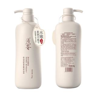  ASAKA/浅香 持久留香 氨基酸沐浴露  米酿 500g