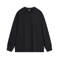 特步运动卫衣男装2025春秋圆领针织休闲长袖套头衫男