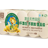 Tralin 泉林本色 田园系列 无芯卷纸 3层*130g*10卷