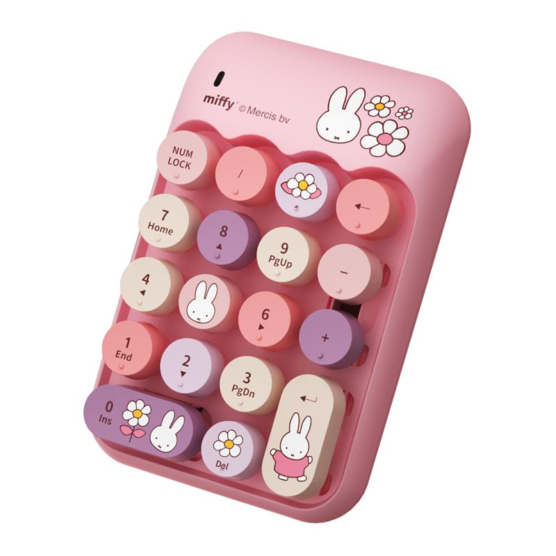 miffy米菲无线数字键盘鼠标外接笔记本电脑财务会计USB小键盘