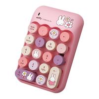 miffy米菲无线数字键盘鼠标外接笔记本电脑财务会计USB小键盘