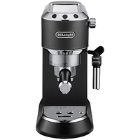 De'Longhi 德龙 EC685系列 半自动咖啡机