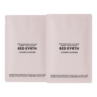  Red Earth/红地球 保湿 隔离乳  3g