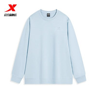 特步运动卫衣男装2025春秋圆领针织休闲长袖套头衫男 冰川蓝 3XL