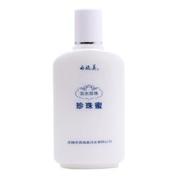 西施美 保湿身体乳液 125g