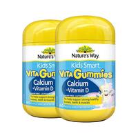 佳思敏 Nature's Way 澳洲佳思敏儿童补钙软糖非钙片VD青少年维生素D60粒*2瓶