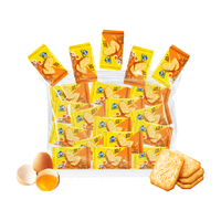 Tuc 闲趣 韧性饼干原味440g