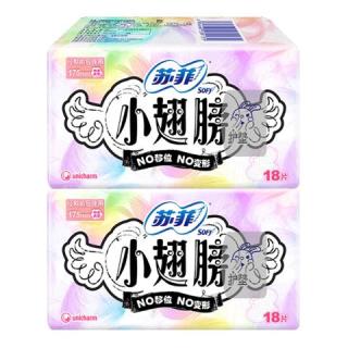 苏菲 迷你卫生巾日用小翅膀175mm36片
