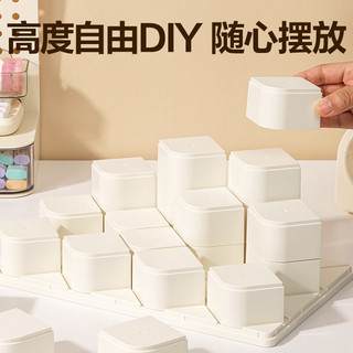  deli/得力 透明防尘 盲盒展示架 自由底座