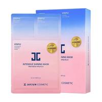 JAYJUN 捷俊润泽密集樱花面膜补水保湿三部曲官方正品