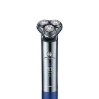 超人（SID）电动剃须刀干湿双剃全身水洗快速充电刮胡刀送爱人送爸爸 5系Pro Max调速护理套 RS7380