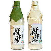 【有机】红动甄选米酒 有机鲜榨米酒 甜酒糯米酒 北方米酒 两瓶装 【原味+桂花】鲜榨米酒500ml*两瓶