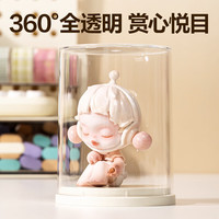 得力 盲盒展示架透明防尘收纳盒 免安装可堆叠 PK159