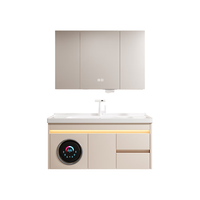 EFEF智能洗烘一体实木浴室柜Q50环保板材陶瓷一体盆洗手盆柜配洗衣机 奶咖色智能镜柜+洗衣机80cm