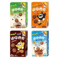《蛋仔派对》| 趣多多联动饼干6盒/12盒可抽联动外观无兑换卡