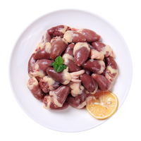 正大 鸡肉生鲜 鸡翅 轻食 鸡胸肉餐 轻食代餐 鸡心500g*2袋 共2斤
