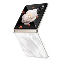 HONOR 荣耀 Magic V Flip 5G折叠屏手机