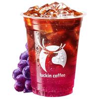 【 coffee/瑞幸咖啡 luckin coffee】回归-葡萄冰萃美式电子优惠券