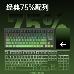HELLO GANSS RGB灯效 机械键盘  静音红轴 黑曜 RGB