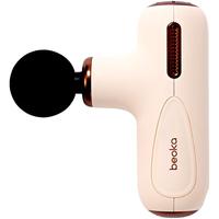 /倍益康 BEOKA mini筋膜枪C1
