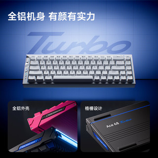  MCHOSE/迈从 磁轴 机械键盘  泰山磁轴 星宇橙 RGB
