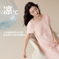 静韵【凉感深睡衣70】超柔软睡裙女夏带胸垫软棉棉家居服短袖睡衣