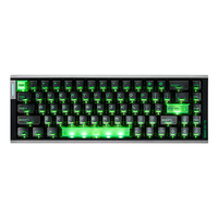 ATK/艾泰克 磁轴 机械键盘 乾元轴 黑色 RGB