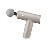 Panasonic 松下 筋膜枪肌肉按摩器颈膜枪肌肉迷你便携式专业级生日礼物RAD21