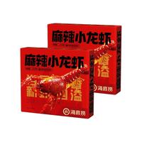 海底捞小龙虾25年新虾麻辣蒜蓉整虾1.25kg*2盒加热即食非龙虾尾