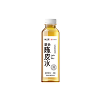 岭南新宝堂陈皮水100%十年新会陈皮0糖0脂0香精无糖茶饮料400ml*1支
