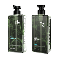  H&E/赫恩 木质海洋香 男士洗沐套装  500g*2