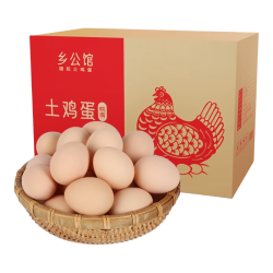 乡公馆 土鸡蛋60枚 整箱2.4kg